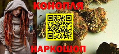 кокаин Славгород