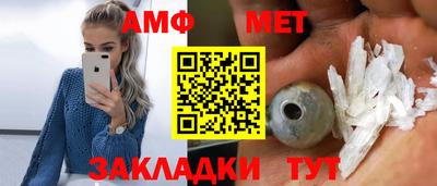 кокаин Славгород